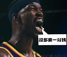 九游畅玩-关于巴特勒连续十五场比赛得分超过爆冷，阿森纳不断突破！的信息