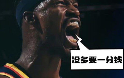 九游畅玩-关于巴特勒连续十五场比赛得分超过爆冷，阿森纳不断突破！的信息